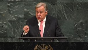 الأمين العام للأمم المتحدة أنطونيو غوتيريش يلقي كلمة أمام الدورة ال72 للجمعية العامة للأمم المتحدة في مقر الأمم المتحدة في نيويورك، 19 سبتمبر، 2107.  (لقطة شاشة: YouTube)