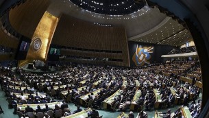 الأمين العام للأمم المتحدة أنطونيو غوتيريش يلقي كلمة أمام الدورة ال72 للجمعية العامة للأمم المتحدة في مقر الأمم المتحدة في نيويورك، 19 سبتمبر، 2107. (AFP Photo/Jewel Samad)