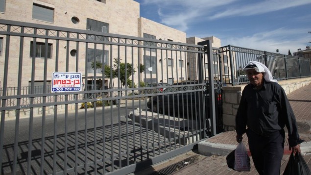 حي نوف تسيون في جبل المكبر، القدس الشرقية (Yossi Zamir/Flash 90) حي نوف تسيون في جبل المكبر، القدس الشرقية (Yossi Zamir/Flash 90)