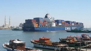 سفينة شحن 

 container ship