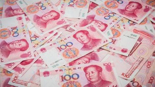 أوراق نقدية 100 يوان. (Illustrative image: iStock)