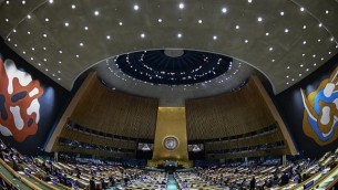صورة للتوضيح: رئيسة وزراء بنغلاديش شيخة حسينة واجد تلقي كلمة في الدورة ال72 للجمعية العامة للأمم المتحدة في مقر الأمم المتحدة في نيويورك، 21 سبتمبر، 2017. (AFP/ Jewel SAMAD)