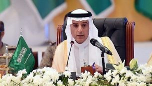 وزير الخارجية السعودي عادل الجبير خلال لقاء مع وزراء خارجية ومسؤولين عسكريين من الائتلاف بقيادة السعودية، في الرياض، 29 اكتوبر 2017 (AFP PHOTO / FAYEZ NURELDINE)