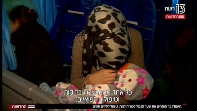 مرضى سوريون في إسرائيل في تقرير تلفزيوني تم بثه قي 19 نوفمبر، 2017. (Hadashot News screenshot)