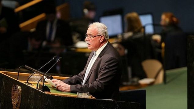 وزير الخارجية الفلسطيني رياض المالكي، يتحدث أمام قاعة الجمعية العامة للأمم المتحدة، 21 ديسمبر، 2017، في مدينة نيويورك. (Spencer Platt/Getty Images/AFP)