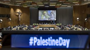 نائبة الأمين العام أمينة محمد في الاجتماع الخاص للجنة المعنية بممارسة الشعب الفلسطيني لحقوقه احتفالا باليوم الدولي للتضامن مع الشعب الفلسطيني في 29 نوفمبر / تشرين الثاني 2017. (UN/Kim Haughton)