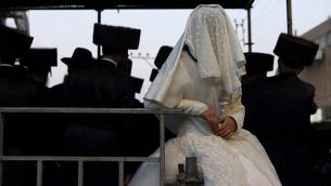 صورة توضيحية لعرس أورثوذكسي. (Yaakov Naumi/Flash90)