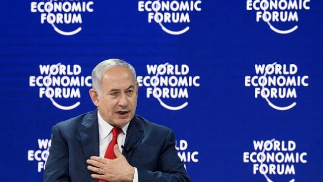 رئيس الوزراء بينيامين نتنياهو في منتدى الإقتصاد العالمي السنوي في دافوس، سويسرا، 25 يناير، 2018. (AFP Photo/Fabrice Coffrini)