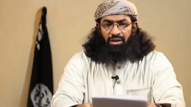 لقطة شاشة من مقطع فيديو لخالد باطرفي، قيادي كبير في تنظيم القاعدة في شبه الجزيرة العربية. (YouTube)