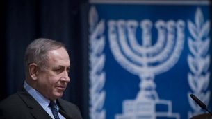 رئيس الوزراء بنيامين نتنياهو يحضر مؤتمر للسفراء الإسرائيليين في وزارة الخارجية في القدس في 3 يناير 2017. (Yonatan Sindel/Flash90)