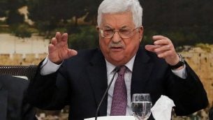 رئيس السلطة الفلسطينية محمود عباس يتحدث إلى اللجنة المركزية لمنظمة التحرير الفلسطينية في مدينة رام الله بالضفة الغربية في 14 يناير / كانون الثاني 2018. (Flash90)