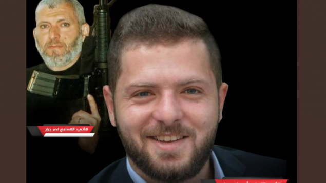 احمد جرار (22 عاما)، الذي قتل الحاخام الإسرائيلي رزئيل شيفاح. ادعت حركة حماس انه كان عضوا في جناحها العسكري في جنين. والده، نصر جرار، في اعلى اليسار، كان قائدا رفيعا في الحركة. (Twitter)