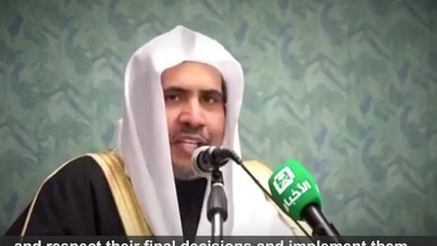 الدكتور محمد العيسى الأمين العام لرابطة العالم الإسلامي في السعودية. (YouTube screenshot) الدكتور محمد العيسى الأمين العام لرابطة العالم الإسلامي في السعودية. (YouTube screenshot)