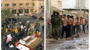 اليسار: مشهد تفجير حافلة عام 1996 في وسط مدينة القدس. اليمين: فلسطينيون معتقلون في جنين، 2002، خلال الانتفاضة الثانية. (Courtesy Ian Black)
