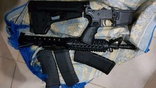 بندقية ام 16 تمت مصادرتها خلال مداهمة في بلدة الرام في الضفة الغربية، 5 فبراير 2018 (Police Spokesperson)