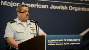 مفوض الشرطة روني الشيخ يخاطب مؤتمر رؤساء المنظمات اليهودية الامريكية الكبرى السنوي في القدس، 20 فبراير 2018 (Avi Hayoun / Conference of Presidents)