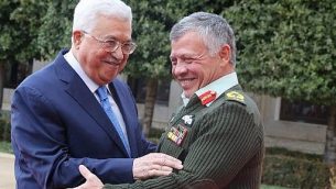 العاهل الاردني عبد الله الثاني يستقبل الرئيس الفلسطيني محمود عباس في القصر الملكي في عمان، 29 يناير 2018 (AFP Photo/Khalil Mazraawi)