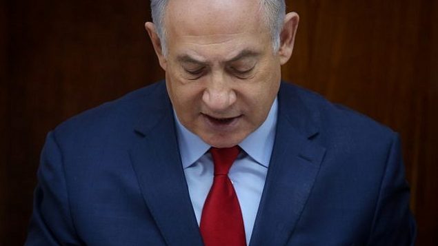 رئيس الوزراء بينيامين نتنياهو يترأس الجلسة الأسبوعية للحكومة في مكتب رئيس الوزراء في القدس، 11 مارس، 2018. (Marc Israel Sellem/Pool)