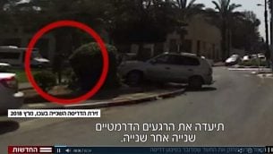 في هذه الصورة المأخوذة من مقطع فيديو، بالإمكان رؤية مالك أسدي وهو يقود مركبته باتجاه جندي في ما يُشتبه بأنه هجوم دهس وقع في مدينة عكا شمالي إسرائيل في 4 مارس، 2018. (Screen capture: Hadashot news)