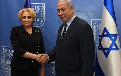 رئيس الوزراء بنيامين نتنياهو يلتقي برئيسة الوزراء الرومانية فيوريكا دانتشيلا في القدس، 26 ابريل 2018 (Haim Tzach/GPO) رئيس الوزراء بنيامين نتنياهو يلتقي برئيسة الوزراء الرومانية فيوريكا دانتشيلا في القدس، 26 ابريل 2018 (Haim Tzach/GPO)