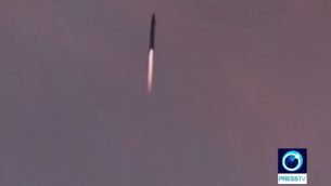 تصوير بثته ايران في 23 سبتمبر 2017 لاختبار صاروخي (Screenshot/PressTV)