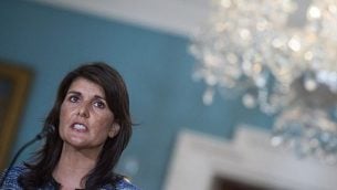السفيرة الأمريكي في الأمم المتحدة نيكي هالي تتحدث في وزارة الخارجية الأمريكية في واشنطن العاصمة في 19 يونيو 2018. (AFP Photo / Andrew Caballero-Reynolds)
