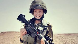 صورة للجندية السابقة ربيكا، التي تم اتهامها بدون اساس بقتل مسعفة في غزة في 1 يونيو 2018 (Israel Defense Forces/Facebook)