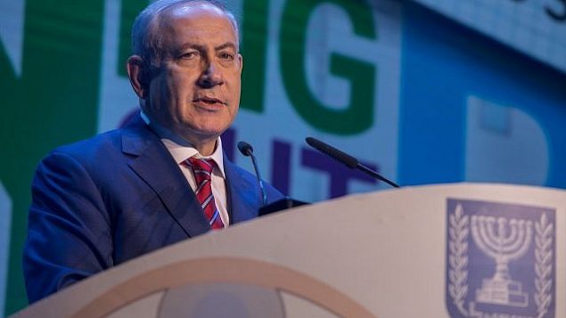 رئيس الوزراء بنيامين نتنياهو يتحدث خلال مؤتمر مع وزراء العلوم من جميع أنحاء العالم في القدس يوم 28 مايو 2018. (Yonatan Sindel/Flash90)
