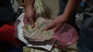 اكوال صودرت خلال مداهمة منزل عائلة المعتدي علاء ابو دهيم الذي نفذ هجوم اطلاق نار عام 2008، 27 يونيو 2018 (Israel Police)