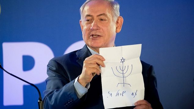 رئيس الوزراء بنيامين نتنياهو في حدث سنوي للصحافيين الأجانب في القدس، 10 يناير، 2018. (Yonatan Sindel/Flash90) رئيس الوزراء بنيامين نتنياهو في حدث سنوي للصحافيين الأجانب في القدس، 10 يناير، 2018. (Yonatan Sindel/Flash90)