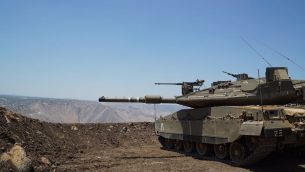 دبابة اسرائيلية في مرتفعات الجولان، بالقرب من الحدود السورية، 1 يوليو 2018 (IDF)