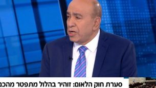 المشرع العربي الإسرائيلي من المعسكر الصهيوني زهير بهلول يعلن عن استقالته من الكنيست احتجاجا على قانون الدولة اليهودية، 28 يوليو 2018 (Screenshot/Hadashot news)