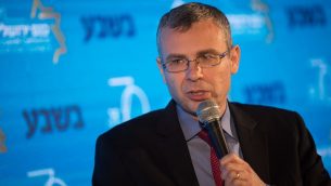 وزير السياحة ياريف لفين خلال مؤتمر القدس ال15 لمجموعة "بشيفاع"، 12 فبراير 2018 (Hadas Parush/Flash90)