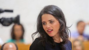 وزيرة العدل أيليت شاكيد في المحكمة العليا في القدس، 2 اغسطس 2018 (Marc Israel Sellem/Flash90)