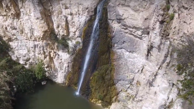 وادي إل عال (Screen capture: YouTube)