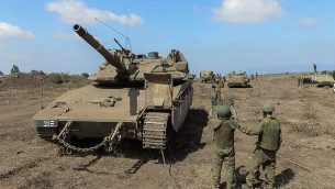 قوات إسرائيلية تشارك في مناورة عسكرية في هضبة الجولان في أغسطس، 2018. (الجيش الإسرائيلي)
