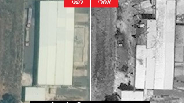 صور قبل وبعد تظهر تدمير منشأة صواريخ سورية في مصياف، نشرها موقع Intelli Times الإسرائيلي في 11 اغسطس 2018 (Photo by Intelli Times)