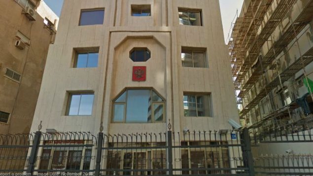 السفارة الروسية في شارع هيركون في تل ابيب (Google maps)