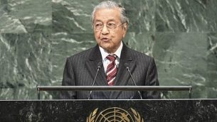 رئيس الوزراء الماليزي مهاتير محمد خلال خطاب امام الجمعية العامة للأمم المتحدة في نيويورك، 28 سبتمبر 2018 (KENA BETANCUR / AFP)