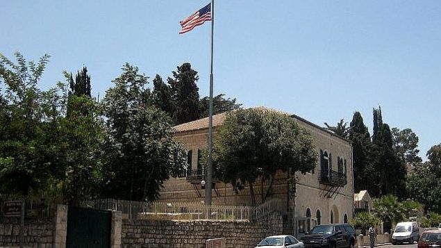 القنصلية الأمريكية في شارع ’أغرون’ في القدس.  (CC BY-SA, Magister/Wikimedia)