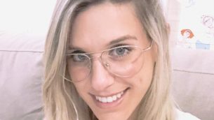 كيم ليفنغروند يحزكيل (29 عاما) من روش هعاين، التي قُتلت في هجوم اطلاق نار في منطقة باركان الصناعية في الضفة الغربية، 7 اكتوبر 2018 (Facebook)