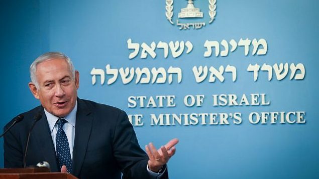 رئيس الوزراء بنيامين نتنياهو يتحدث خلال مؤتمر صحفي في مكتب رئيس الوزراء في القدس، 9 أكتوبر، 2018. (Hadas Parush/Flash90) رئيس الوزراء بنيامين نتنياهو يتحدث خلال مؤتمر صحفي في مكتب رئيس الوزراء في القدس، 9 أكتوبر، 2018. (Hadas Parush/Flash90)