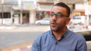 محافظ القدس في السلطة الفلسطينية عدنان غيث. (Screenshot: Youtube)