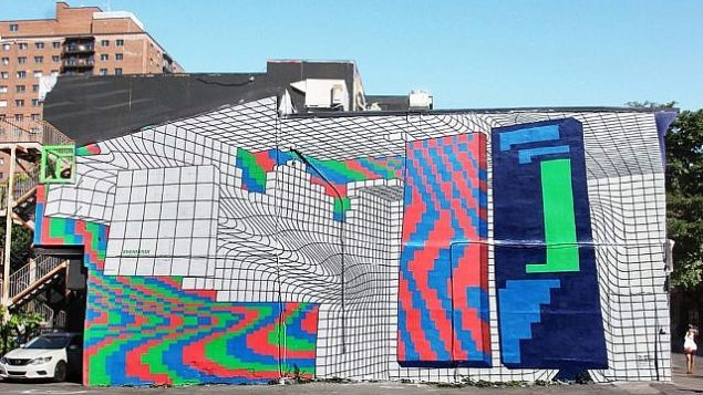 جدارية رسمها الفنان الاسباني ديمسكي، الذي سوف يرسم جدارية ضمن مهرجان "جدران" في حيفا في اكتوبر 2018 (Courtesy Demsky)