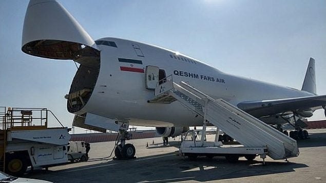 توضيحية: طائرة شحن تابعة لشركة الطيران ’قشم فارس’. (Wikimedia commons)