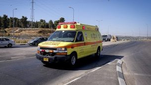 صورة توضيحية لسيارة إسعاف تابعة لمؤسسة ’نجمة داوود الحمراء’ لخدمات الإسعاف. (Gershon Elinson/Flash90)