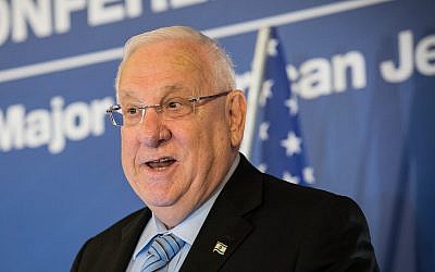 الرئيس رؤفين ريفلين يتحدث في مؤتمر رؤساء المنظمات اليهودية الأمريكية الكبرى، في القدس، في 18 فبراير 2018. (Yonatan Sindel / Flash90) الرئيس رؤفين ريفلين يتحدث في مؤتمر رؤساء المنظمات اليهودية الأمريكية الكبرى، في القدس، في 18 فبراير 2018. (Yonatan Sindel / Flash90)