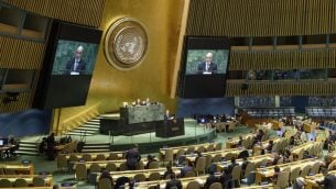 الجمعية العامة للأمم المتحدة في 6 ديسمبر 2018 (UN/Loey Felipe)