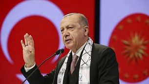 الرئيس التركي رجب طيب اردوغان يخاطب برلمانيين اسلاميين خلال لقاء حول القدس في اسطنبول، 14 ديسمبر 2018 (Presidential Press Service via AP, Pool)