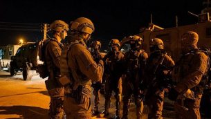 جنود إسرائيليون يعملون في الضفة الغربية، 14 ديسمبر، 2018.  (IDF Spokesperson’s Unit)